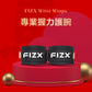 FIZX 專業握力護腕 - FIZX Taiwan