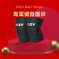 FIZX 專業健身護膝 - FIZX Taiwan