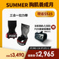 【7月限時優惠】滿額$1,500贈裝備袋｜FIZX 專業三合一拉力帶｜軍規級訓練輔具