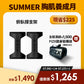 【7月限時優惠】滿額$1,500贈裝備袋｜FIZX Mega Grip 俯臥撐支架｜軍規級訓練輔具