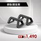 FIZX Mega Grip 俯臥撐支架