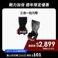 【10月週年限定】折扣碼再折$101｜FIZX 專業三合一拉力帶｜軍規級訓練輔具