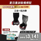 【8月限時優惠】滿$2,000再折$300｜FIZX 專業三合一拉力帶｜軍規級訓練輔具