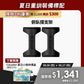 【8月限時優惠】滿$2,000再折$300｜FIZX Mega Grip 俯臥撐支架｜軍規級訓練輔具