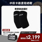 【9月限時優惠】滿$2,000加贈專屬裝備袋｜FIZX 專業健身護肘｜軍規級訓練輔具