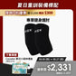【8月限時優惠】滿$2,000再折$300｜FIZX 專業健身護肘｜軍規級訓練輔具