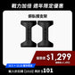 【10月週年限定】折扣碼再折$101｜FIZX Mega Grip 俯臥撐支架｜軍規級訓練輔具
